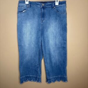 Susan Graver Cropped Denim Capri Jeans Women's 14P Scalloped Hem